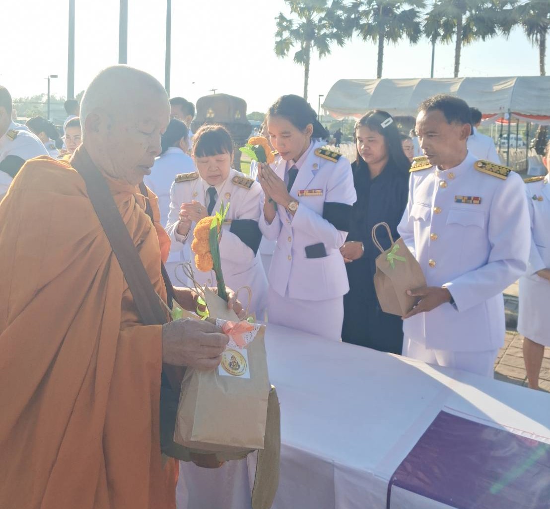 title - วันที่ 8 มกราคม 2569 นายประเสริฐ กาญจนเกียรติกุล ปฏิรูปที่ดินจังหวัดบุรีรัมย์ พร้อมด้วยเจ้าหน้าที่ ส.ป.ก.บุรีรัมย์ ร่วมพิธีทำบุญตักบาตรถวายพระราชกุศลและพิธีถวายพระพรชัยมงคลเนื่องในวันคล้ายวันประสูติสมเด็จพระเจ้าลูกเธอ เจ้าฟ้าสิริวัณณวรี นารีรัตน์ราชกัญญา